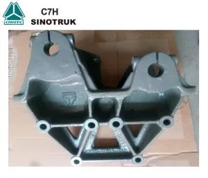 Txoj Cai Sinotruk C7H Truck Parts Hauv Kev Caij Nplooj Hlav Hlav 712w41310-0021